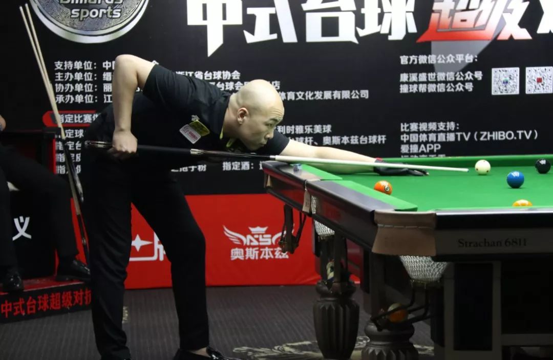 当76人的 当76人的