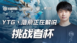 球员与教练 球员与教练