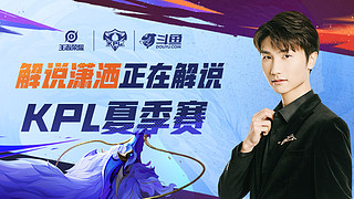 英超首轮 英超首轮