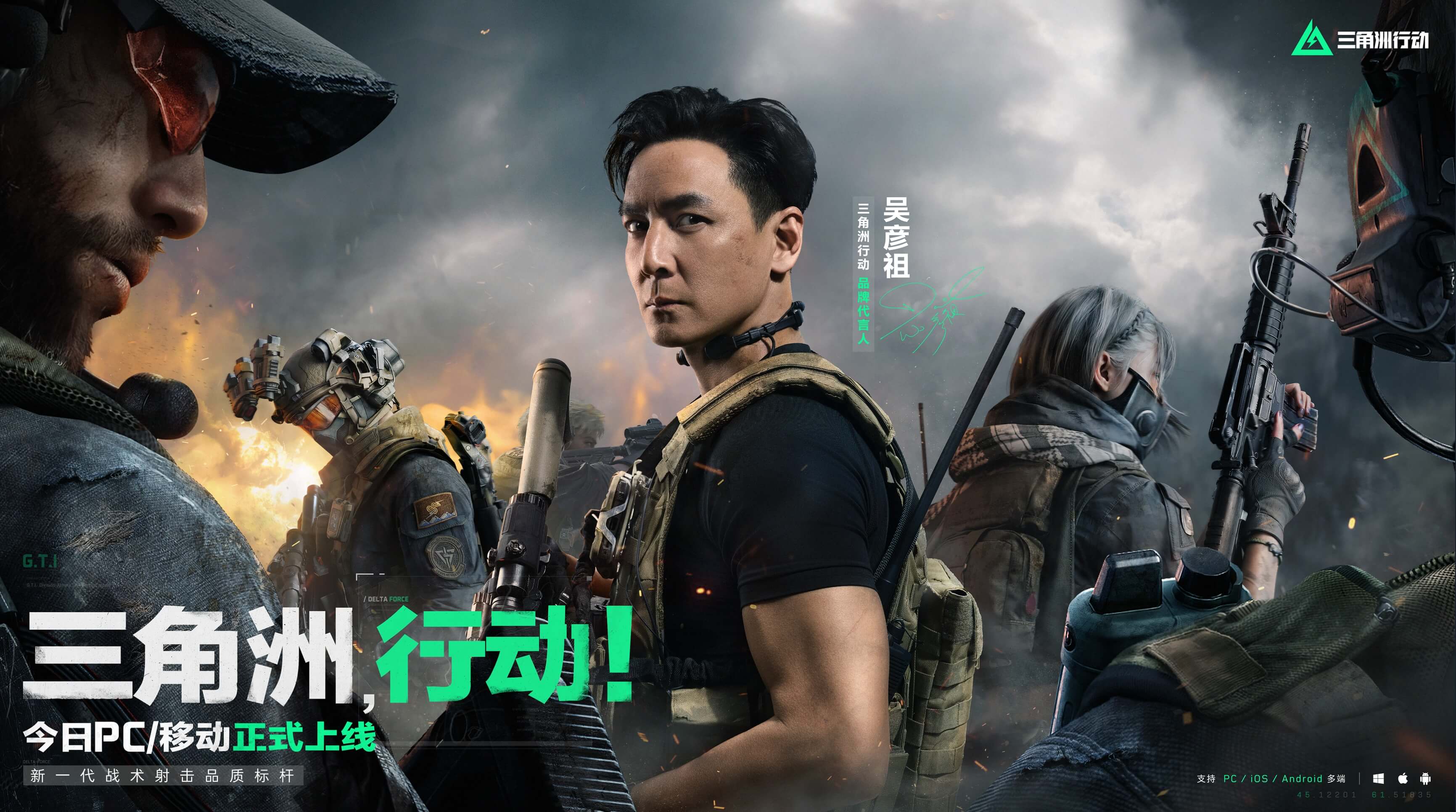 助攻也寥寥 助攻也寥寥