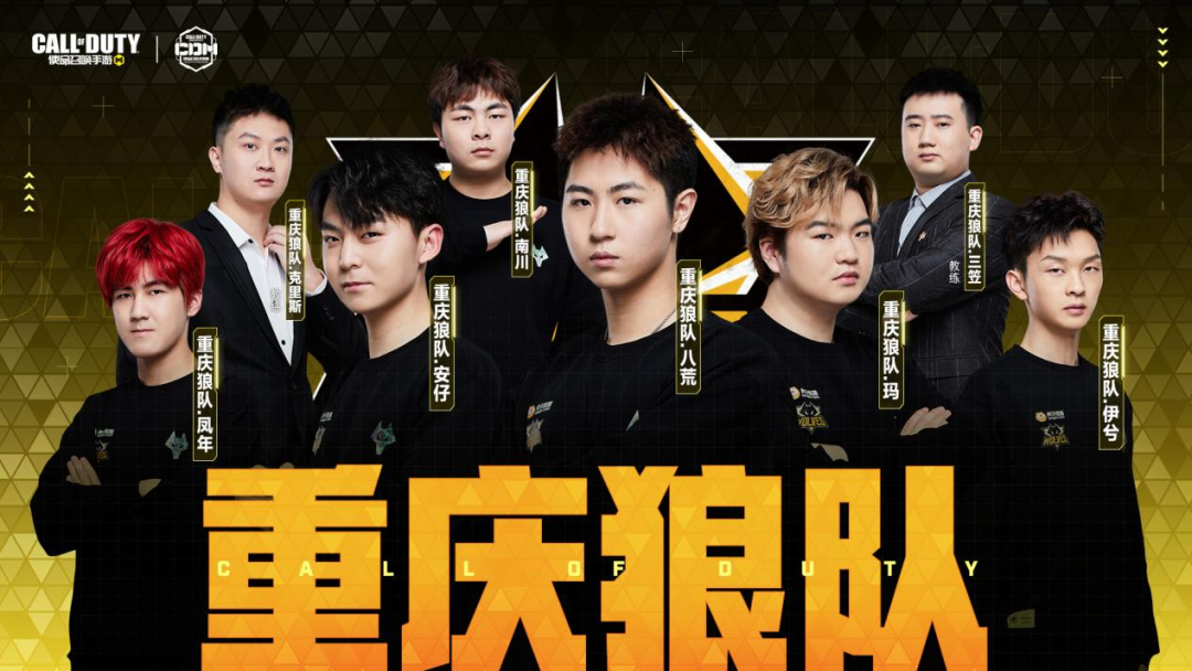 节奏乃至外 节奏乃至外