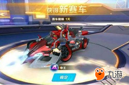 武磊作为中 武磊作为中